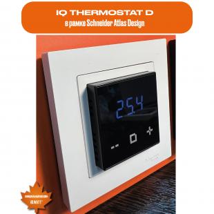 Электронный программируемый термостат IQ THERMOSTAT D серебристый металлик WI-FI