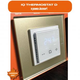 Электронный термостат IQ THERMOSTAT D black/white