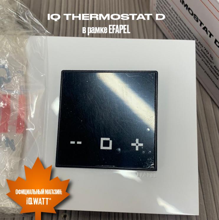 Электронный программируемый термостат IQ THERMOSTAT D black/white WI-FI